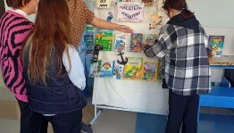 «Есть имена и есть такие даты»