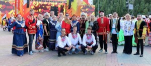 Концерт «День национального костюма»