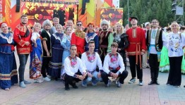 Концерт «День национального костюма»