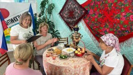 Вечер отдыха «Есть женщины в русских селеньях»