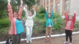 «Солнечный мир»