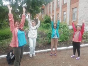 «Солнечный мир»