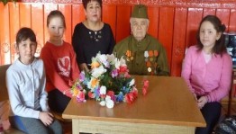 «День Победы отмечает вся страна»