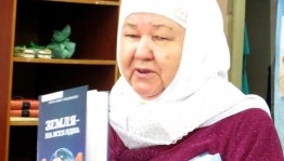 Литературно-музыкальный вечер «Земля –на всех одна»