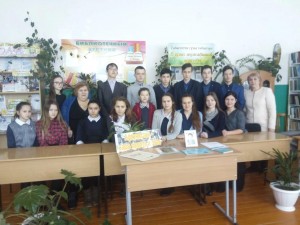 Тематический час-беседа «Толерантность — дорога к миру».