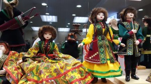 Познавательная программа «Башкирская национальная одежда»