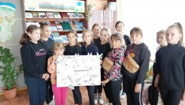 Информационный час «Мир за МИР»