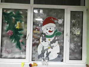 Мастер класс «Украсим окна»
