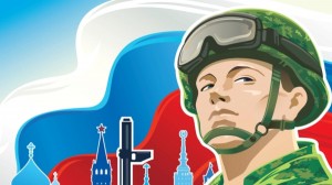 Беседа «Есть такая профессия – Родину защищать»