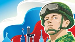 Беседа «Есть такая профессия – Родину защищать»