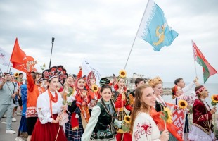 Открылась регистрация на Фестиваль молодого искусства «Таврида.АРТ» в Крыму