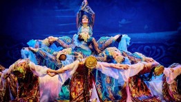 Ансамбль танца «КАЗАНЬ»