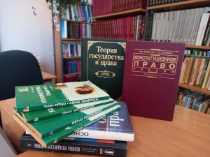 Правовой брейн–ринг «Права и обязанности»