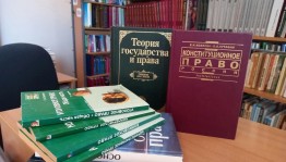 Правовой брейн–ринг «Права и обязанности»