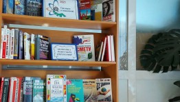 Выставка- информация«Мир экономических наук»