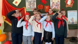 Информационный час «Пионерская азбука», посвященный Дню пионерии