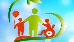 Информационная выставка. Мир без барьеров.