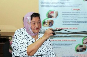 «Ностальгия»