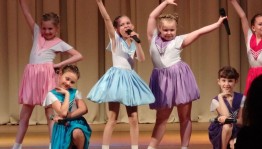 Концерт «Радуга детства»