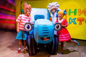 Музыкальный спектакль «Синий трактор»