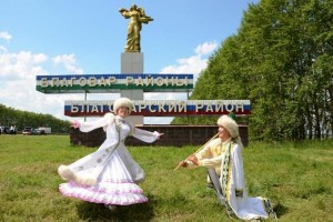 The festival-marathon of municipal entities "Pages of the history of Bashkortostan" resumes the march in the republic