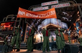 Открылась регистрация на Фестиваль молодого искусства «Таврида.АРТ» в Крыму