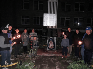 «Свеча памяти»