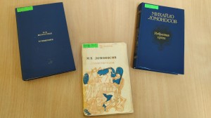 Литературно-исторический круиз «Великий сын России»