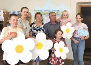 Тематическая программа «Ромашковое счастье»