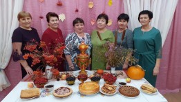 Программа «Праздник урожая»