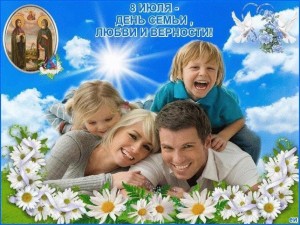 Библиотечные посиделки «Всей семьей приходите в библиотеку!»