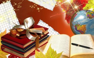Книжная выставка «По волнам знаний»