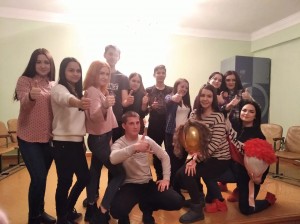 Конкурсно-игровая программа «Энергия будущего»