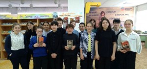 Час общения «Крепка семья – сильна держава»