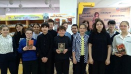 Час общения «Крепка семья – сильна держава»