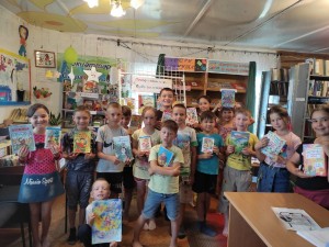 Литературное путешествие «По книжному морю под парусом лета»