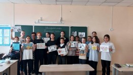 Информационный час «Вместе против наркотиков»