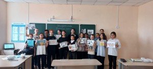 Информационный час «Вместе против наркотиков»