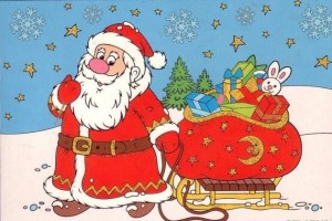 Квест-игра «Мешок Деда Мороза»