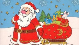 Квест-игра «Мешок Деда Мороза»