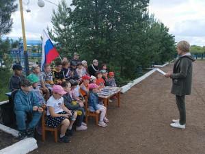 Историко-патриотический час «Государственные символы России»