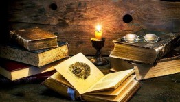 Библиотечный урок «О книге и библиотеке. Структура книги. Справочные издания»
