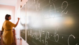 Беседа «Учителям особое почтение»