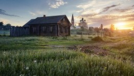 Тайны культурных традиций