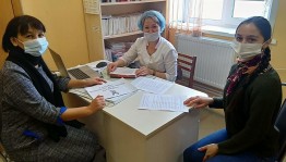 «Всемирный день борьбы со СПИДом».