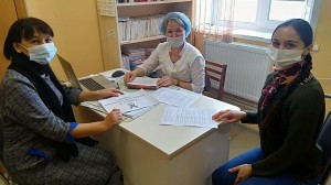 «Всемирный день борьбы со СПИДом».