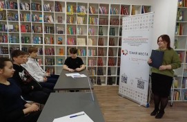 В Уфимском районе появилась Академия юных журналистов