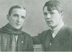 «Правдивые книги Пантелеева»
