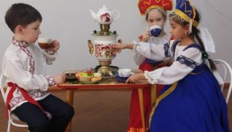 Викторина «Я за чаем не скучаю»
