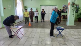 Игровая программа «Учитель - это призвание!»